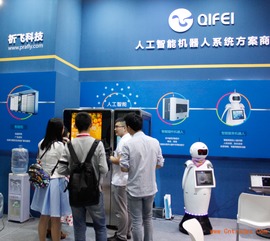 祈飞与飞赛 双星闪耀，智能产品惊艳机器人博览会